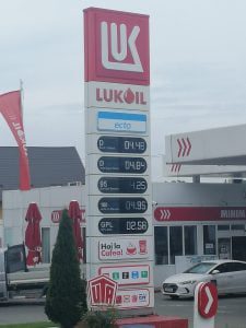 Lukoil - Copy