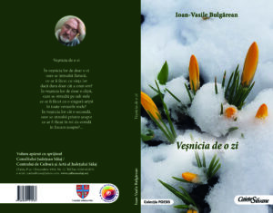 coperta bulgarean (2)