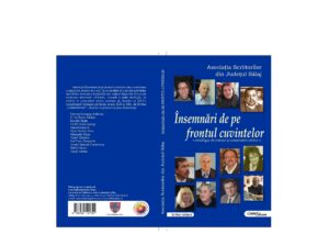 Insemnari de pe frontul cuvintelor