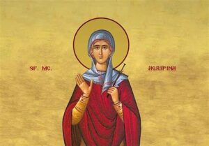 sfanta agripina (1)