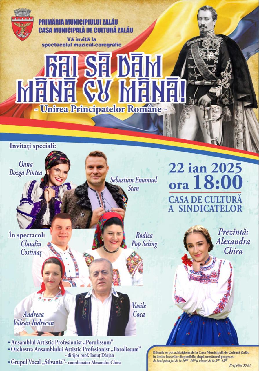 Zălăuanii, invitați la spectacol