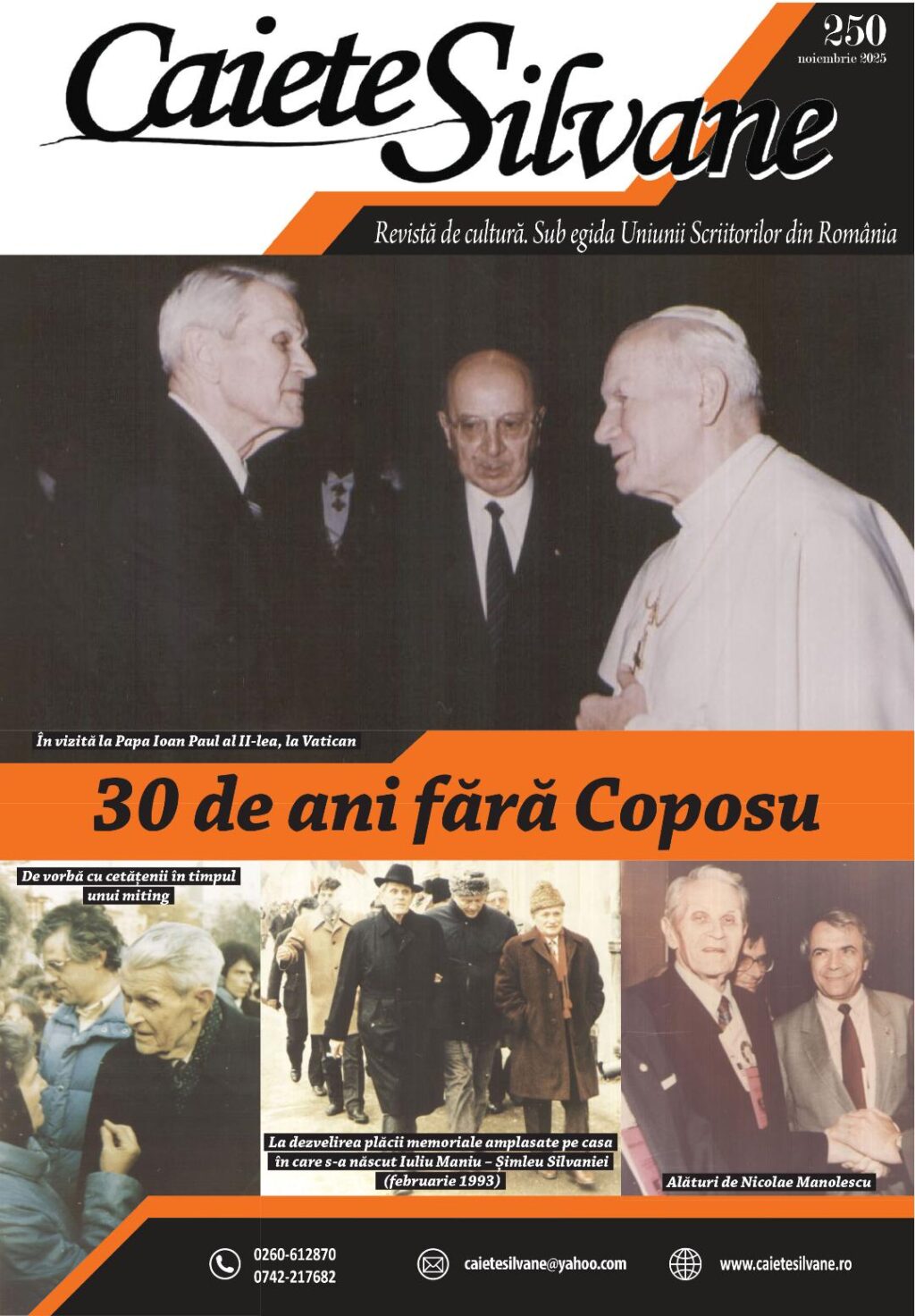 1762937346894blob (1)