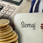 somaj-banci