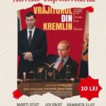 Cinema Scala te invită la „Filmul săptămânii”