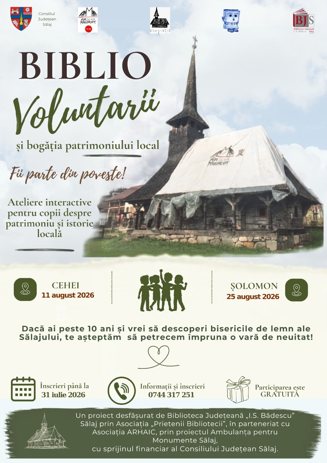 afis