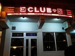 autorul-jafului-de-la-club-5-ramane-pentru-politisti-un-necunoscut-in-libertate0_58610