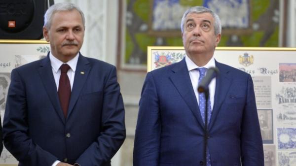 coalitia-psd-alde-conduce-romania-ilegal0_59192