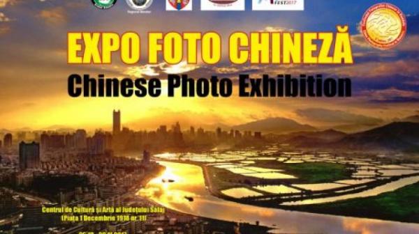 expozitie-de-arta-fotografica-chineza-la-centrul-de-cultura-si-arta-salaj0_57507