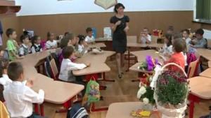 imagine-articol0_39756