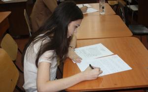 imagine-articol0_40669