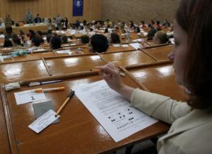 imagine-articol0_41690