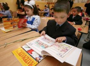 imagine-articol0_42304