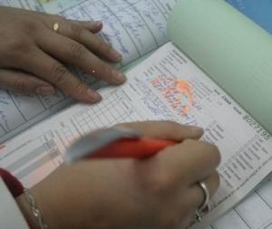 imagine-articol0_42503