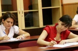 imagine-articol0_42541