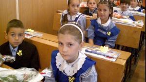 imagine-articol0_42638