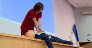 imagine-articol0_43104