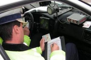 imagine-articol0_43482