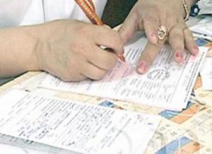 imagine-articol0_44061