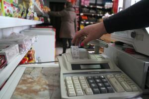 imagine-articol0_44663