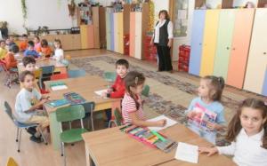 imagine-articol0_45014