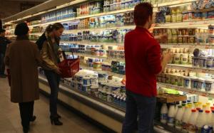 imagine-articol0_45635