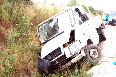 imagine-articol0_50824