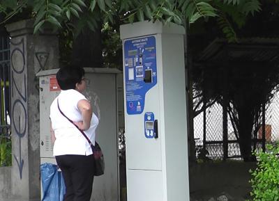 imagine-articol1_51238