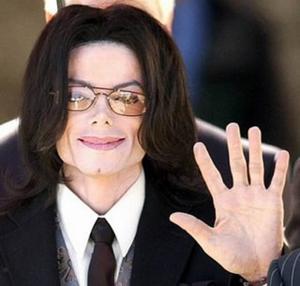 Inregistrarea mortii lui Michael Jackson, publicata online