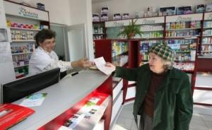 Farmaciile anunta ultima luna cu retete compensate