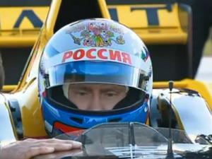 Vladimir Putin, pilot de Formula 1