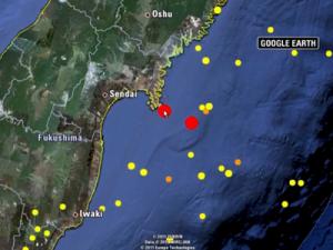 Un nou cutremur puternic in nord-estul Japoniei