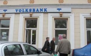 Volksbank, obligata sa restituie comisionul de risc perceput abuziv