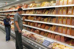 Promisiuni pentru produse romanesti in supermarketuri