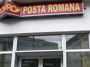 Poşta, obligată să furnizeze servicii in toate localităţile din Romania pană in decembrie 2013