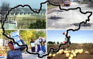 imagine-articol_36798