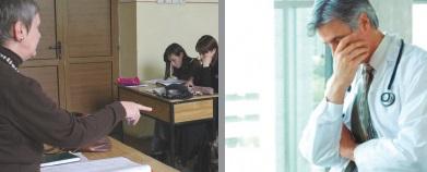 legea-salarizarii-dedicatie-pentru-bugetarii-politici0_55676