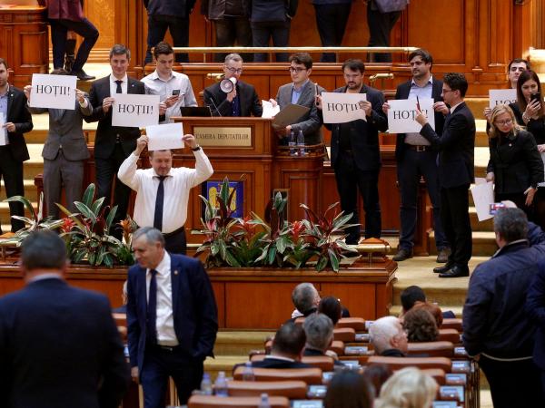 mahalaua-din-palatul-parlamentului0_57927