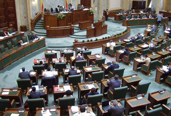 Modificarile favorabile penalilor  din Codul de procedura penala  au fost adoptate in Senat