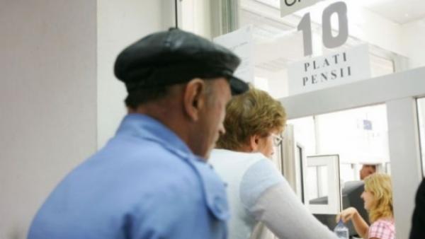 pericolul-disparitiei-pilonului-ii-de-pensii-fost-eliminat-dupa-ce-guvernul-ti-a-redus-pretentiile0_64070