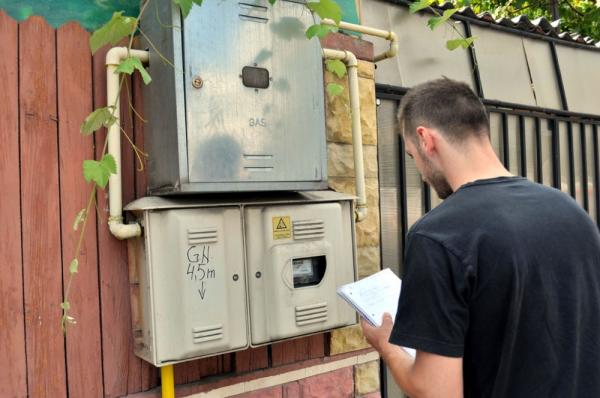 Pretul gazelor creste  cu aproape 6 la suta  de la 1 august