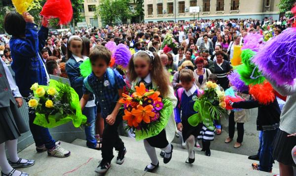 Programul festivitatilor cu ocazia deschiderii noului an scolar