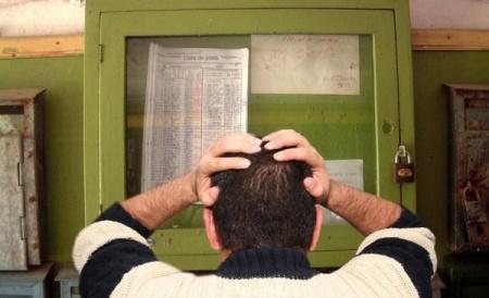 reguli-mai-aspre-pentru-administratorii-de-bloc02_57657