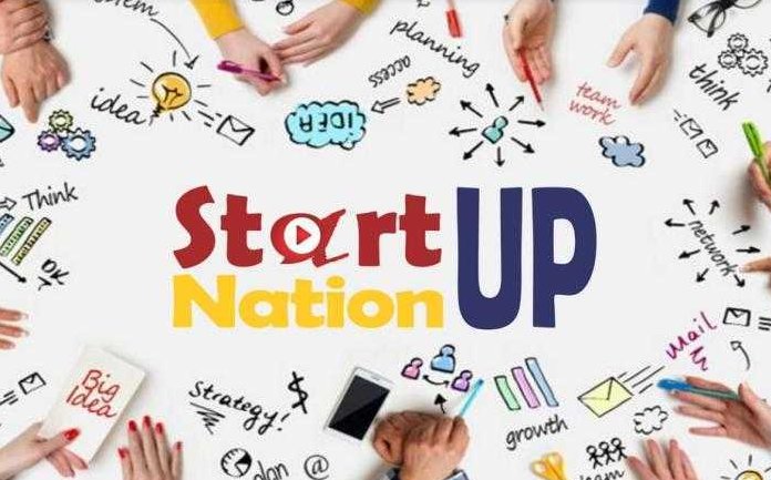 Start-Up Nation 2020, modificari