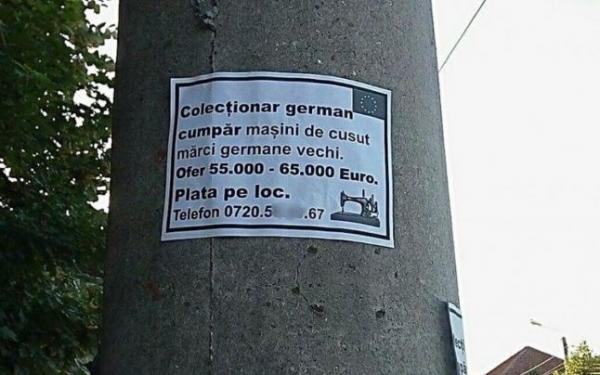 teapa-cu-masina-de-cusut-germana-reaparut-in-salaj0_58994