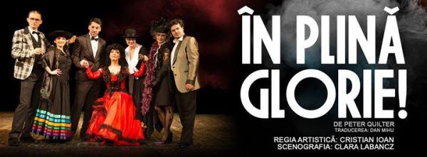 teatrul-regina-maria-aduce-maine-la-zalau-buna-dispozitie-cu-piesa-in-plina-glorie0_55084