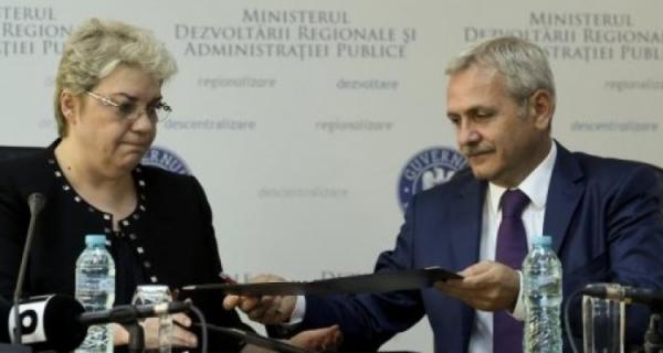 usr-dezvaluie-un-raport-al-curtii-de-conturi-si-arata-ca-banii-publici-sunt-alocati-clientelar-de-liderii-psd0_55089