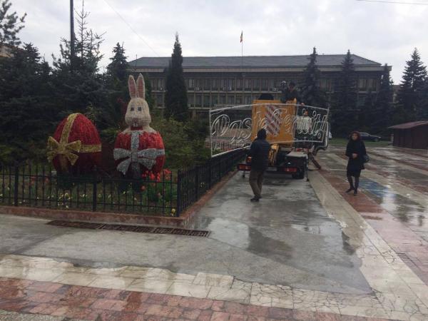 zalauanii-au-platit-pentru-cei-trei-iepuri-si-doua-oua-471-de-milioane-de-lei-vechi2_55088